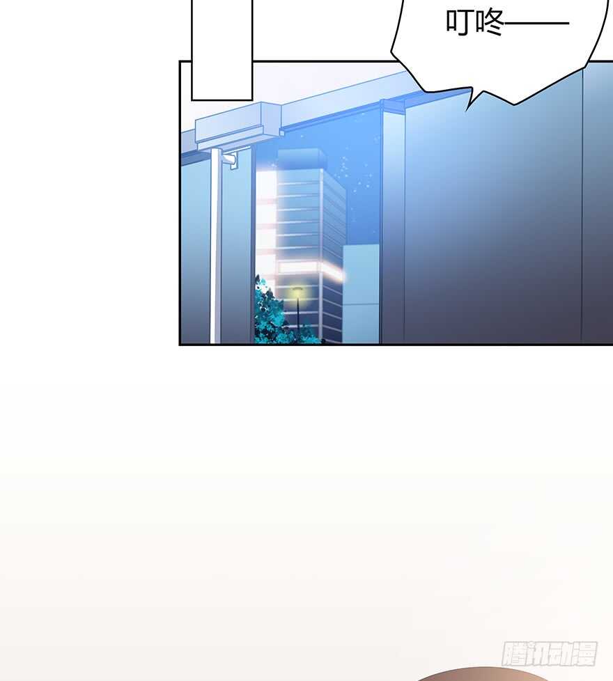 不要让我失去他&hellip;&hellip;(1/2)-第103话