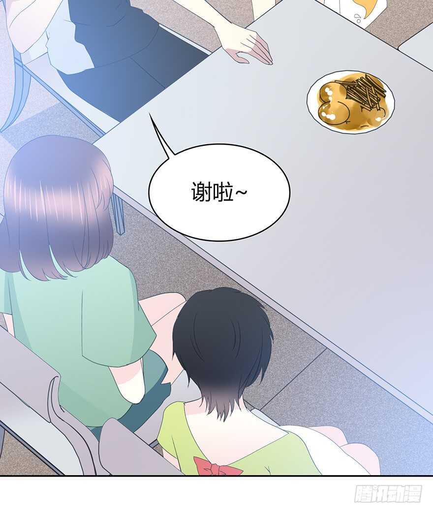 不要让我失去他&hellip;&hellip;(1/2)-第103话