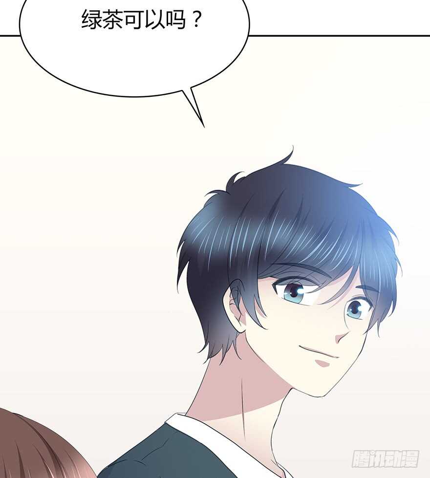 不要让我失去他&hellip;&hellip;(1/2)-第103话