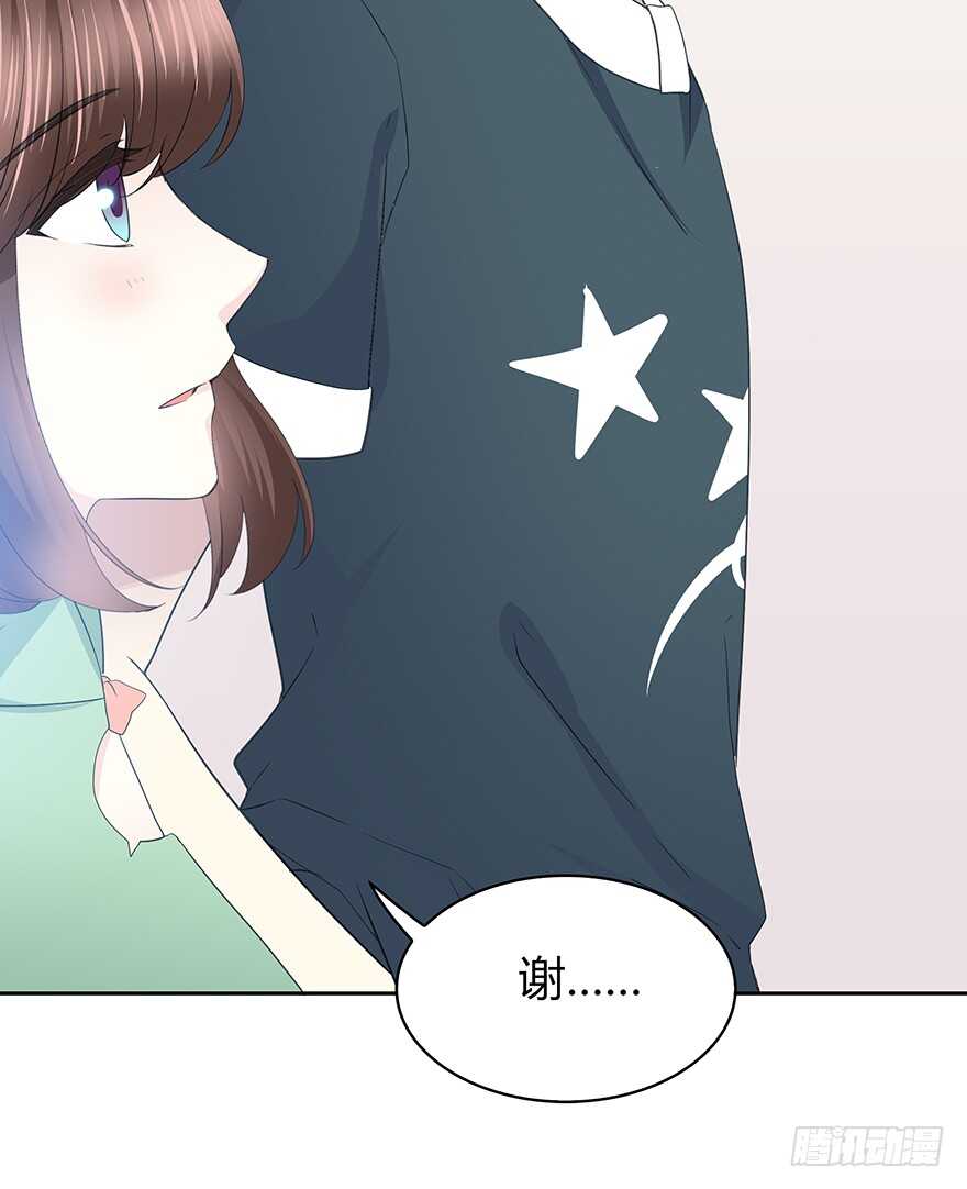 不要让我失去他&hellip;&hellip;(1/2)-第103话