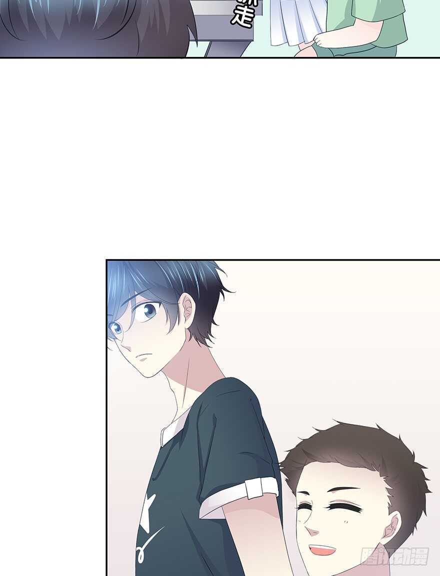 不要让我失去他&hellip;&hellip;(1/2)-第103话