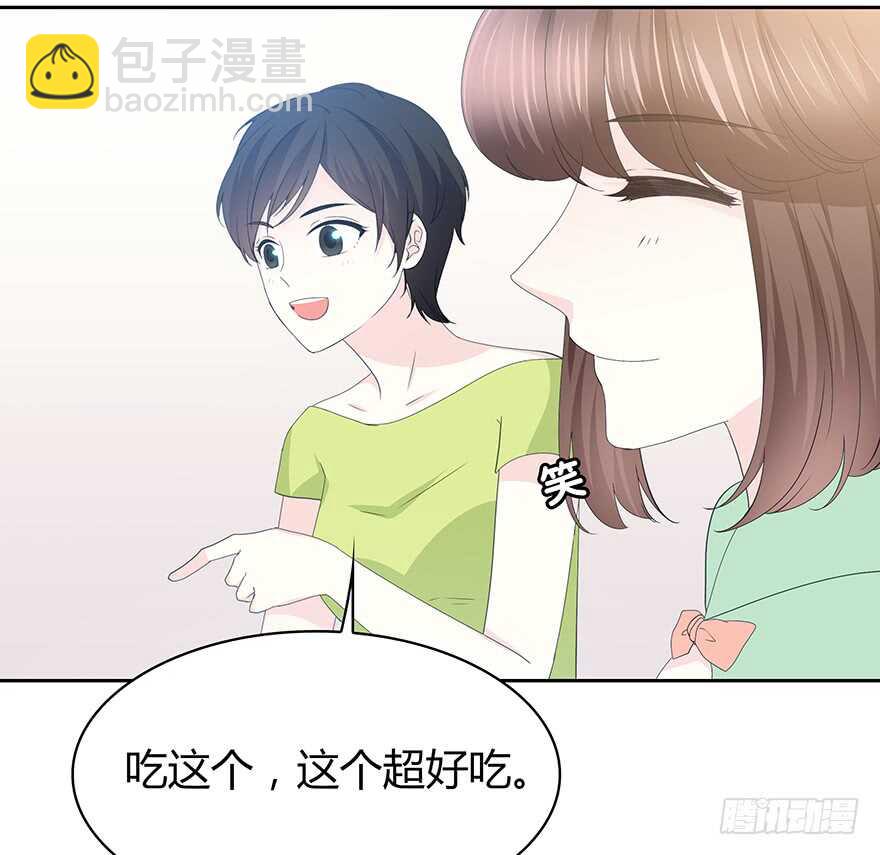 不要让我失去他&hellip;&hellip;(1/2)-第103话