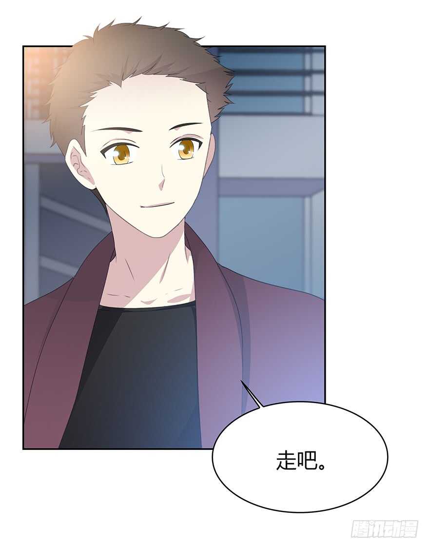 不要让我失去他&hellip;&hellip;(1/2)-第103话