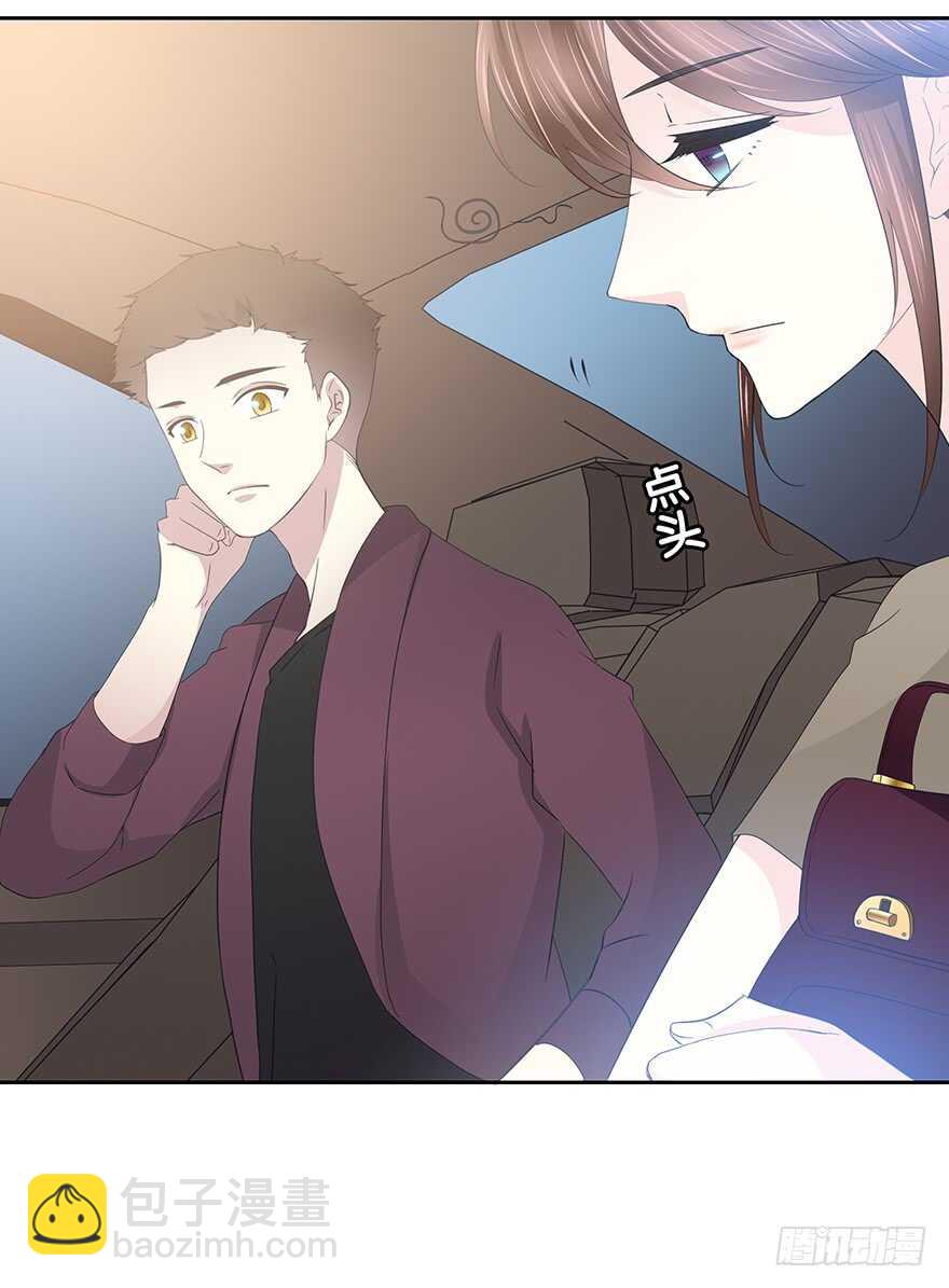 不要让我失去他&hellip;&hellip;(1/2)-第103话