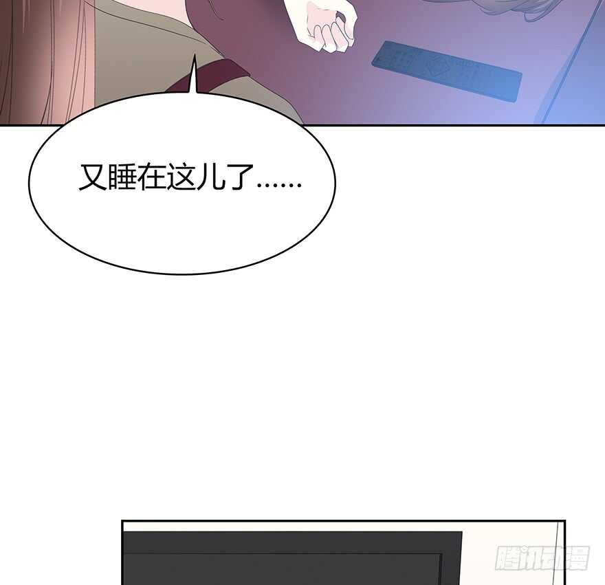 最好的礼物(1/2)-第105话