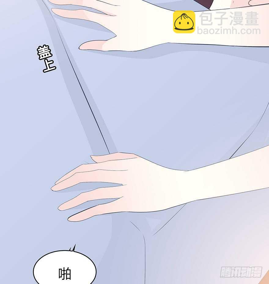 最好的礼物(1/2)-第105话