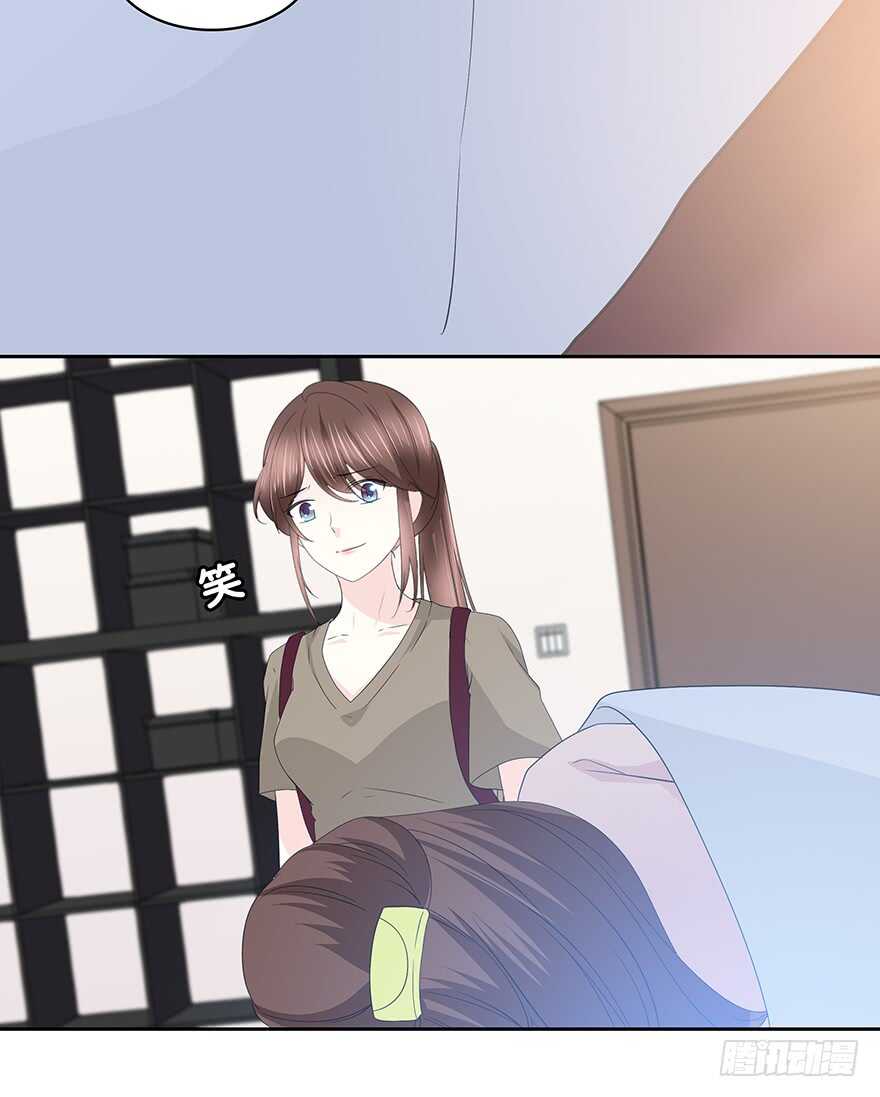 最好的礼物(1/2)-第105话