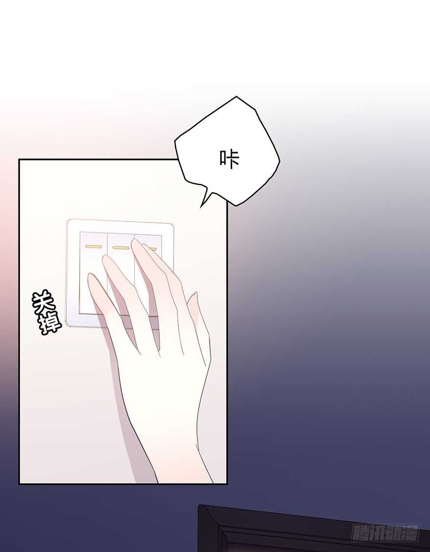 最好的礼物(1/2)-第105话