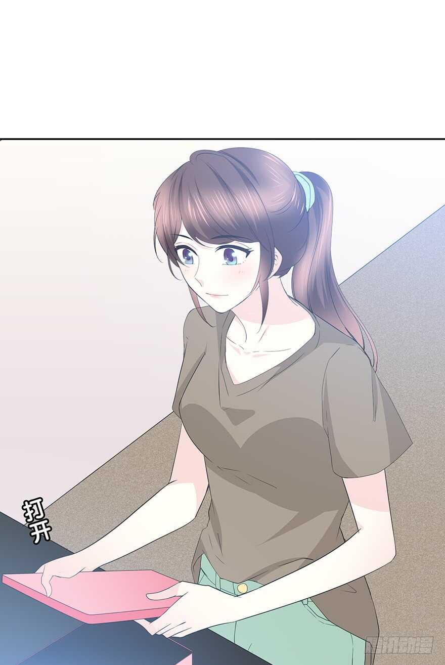 最好的礼物(1/2)-第105话