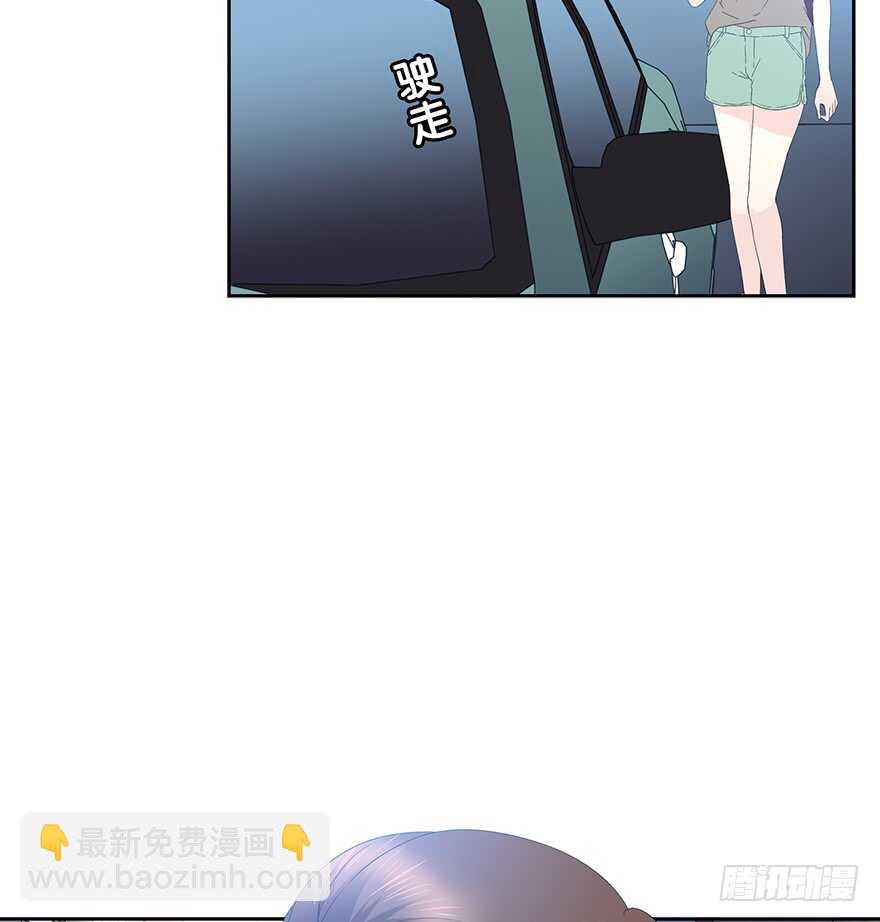 最好的礼物(1/2)-第105话