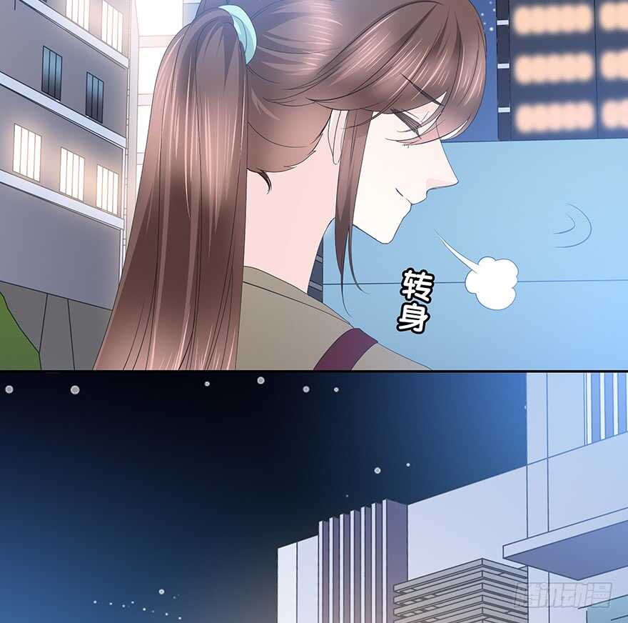 最好的礼物(1/2)-第105话