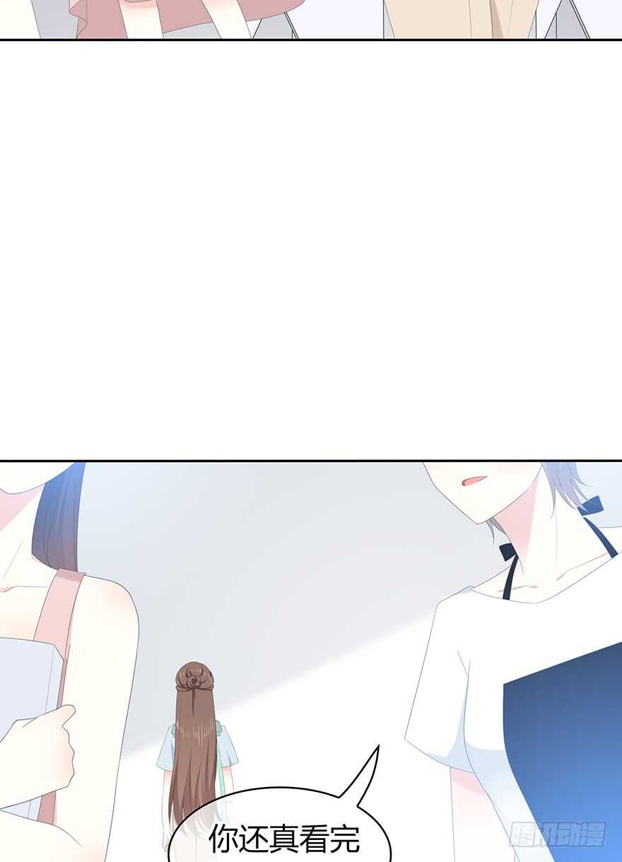 就像见到了你(1/2)-第107话