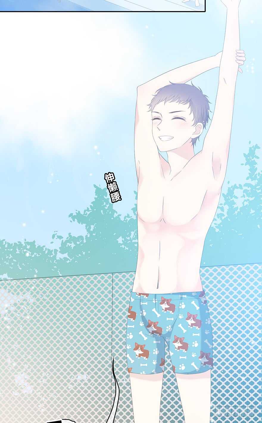 寸步不离(1/2)-第109话