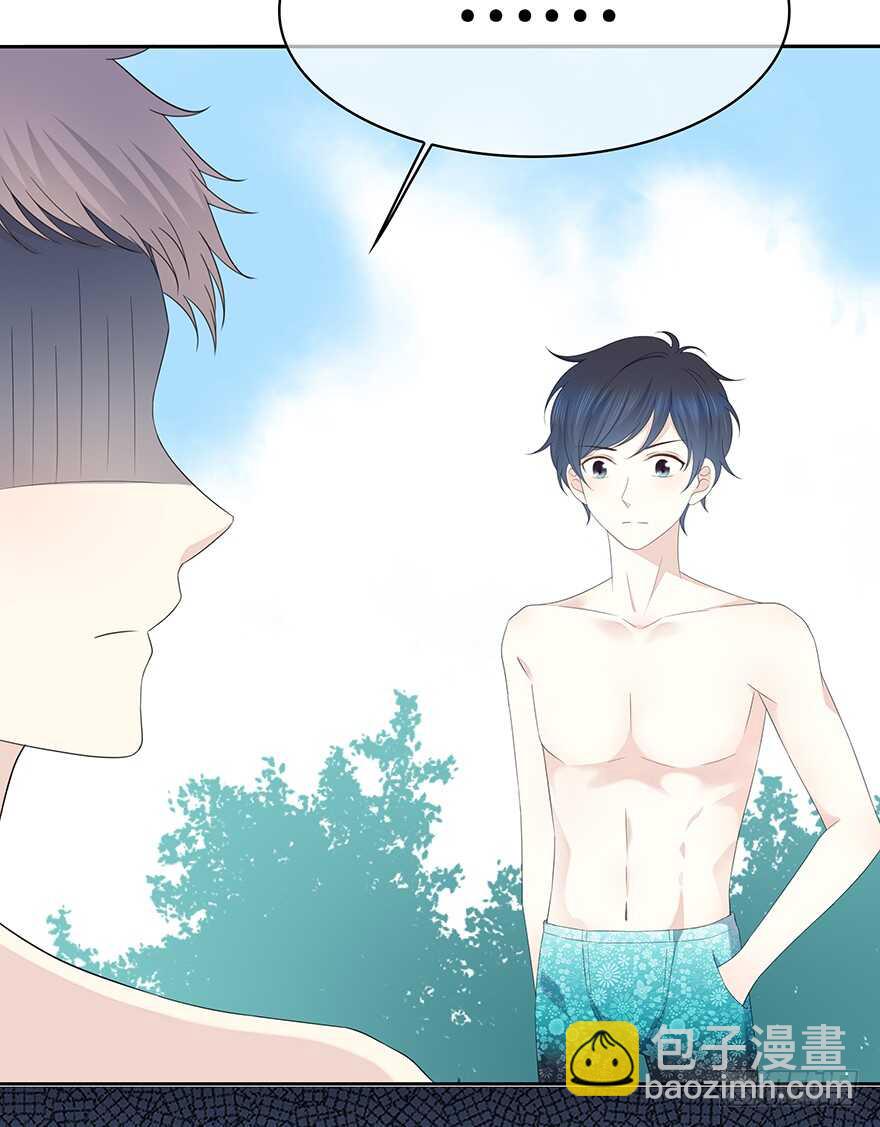 寸步不离(1/2)-第109话