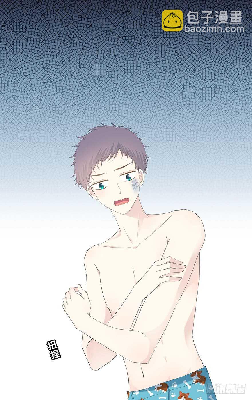 寸步不离(1/2)-第109话