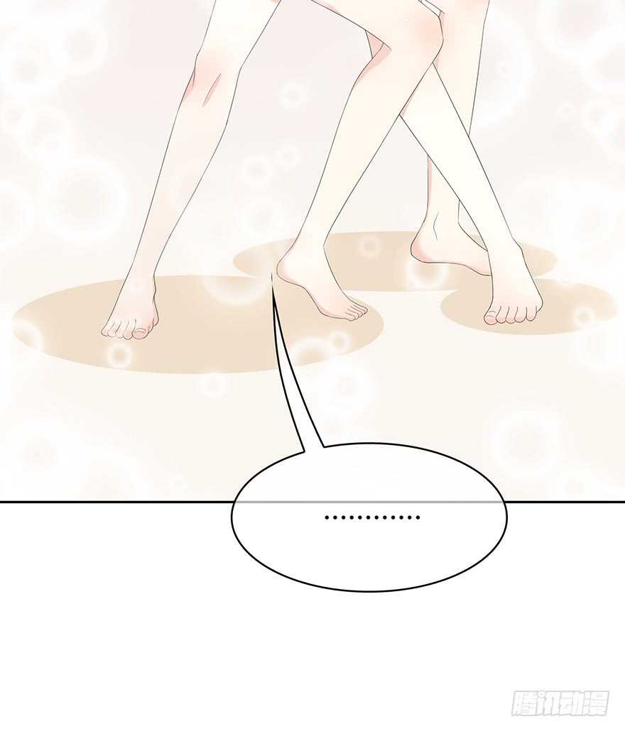 寸步不离(1/2)-第109话