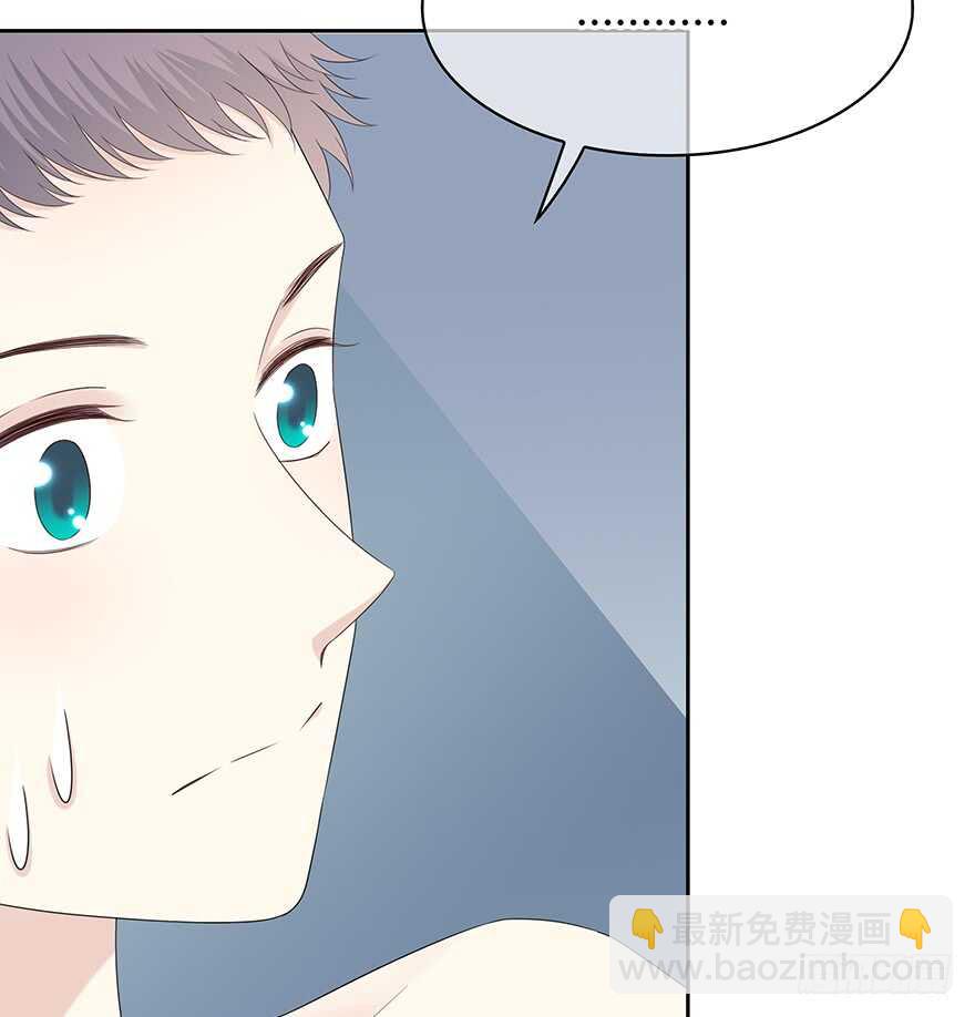 寸步不离(1/2)-第109话