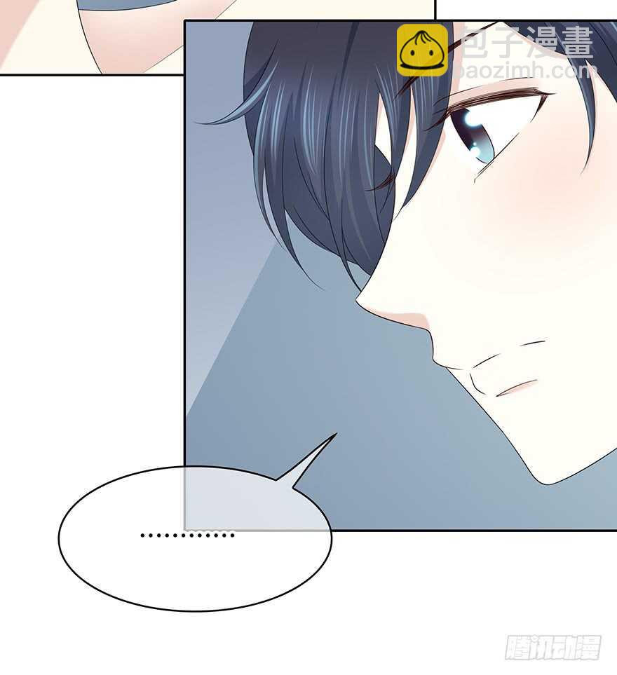 寸步不离(1/2)-第109话