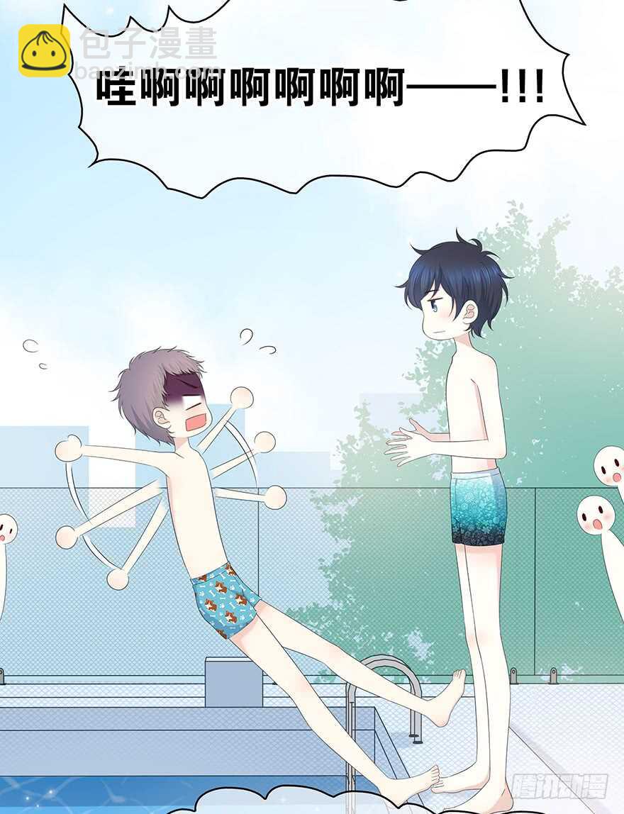 寸步不离(1/2)-第109话