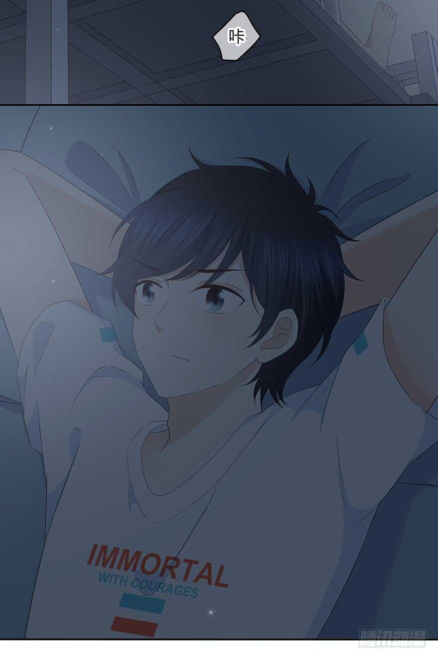 寸步不离(1/2)-第109话