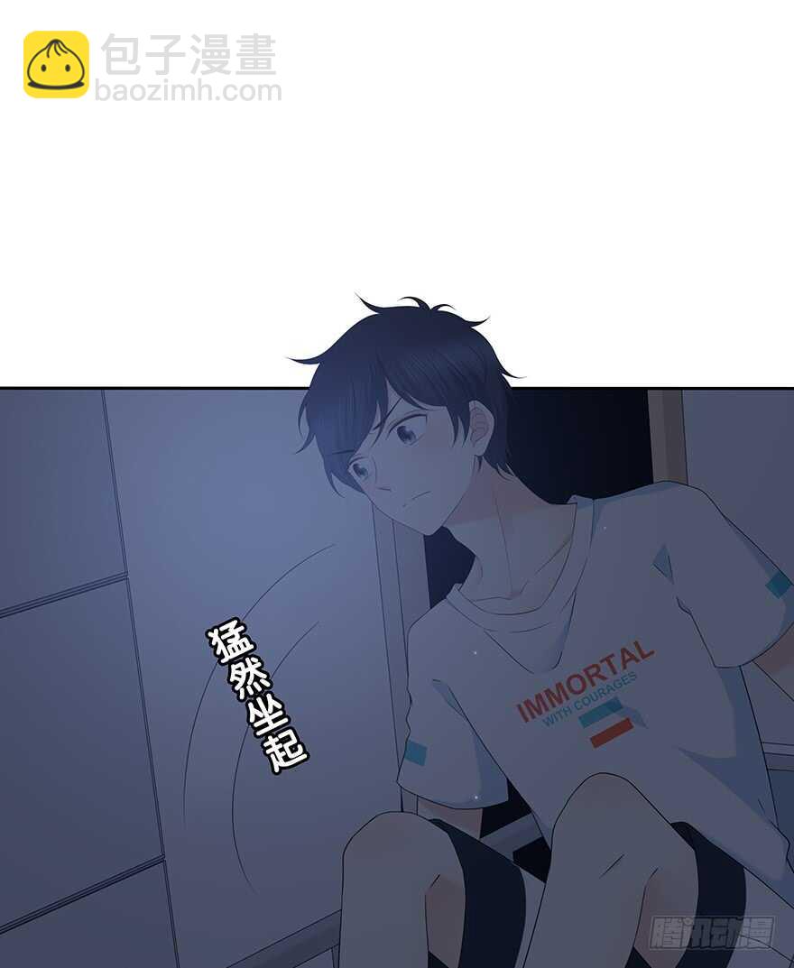 寸步不离(1/2)-第109话