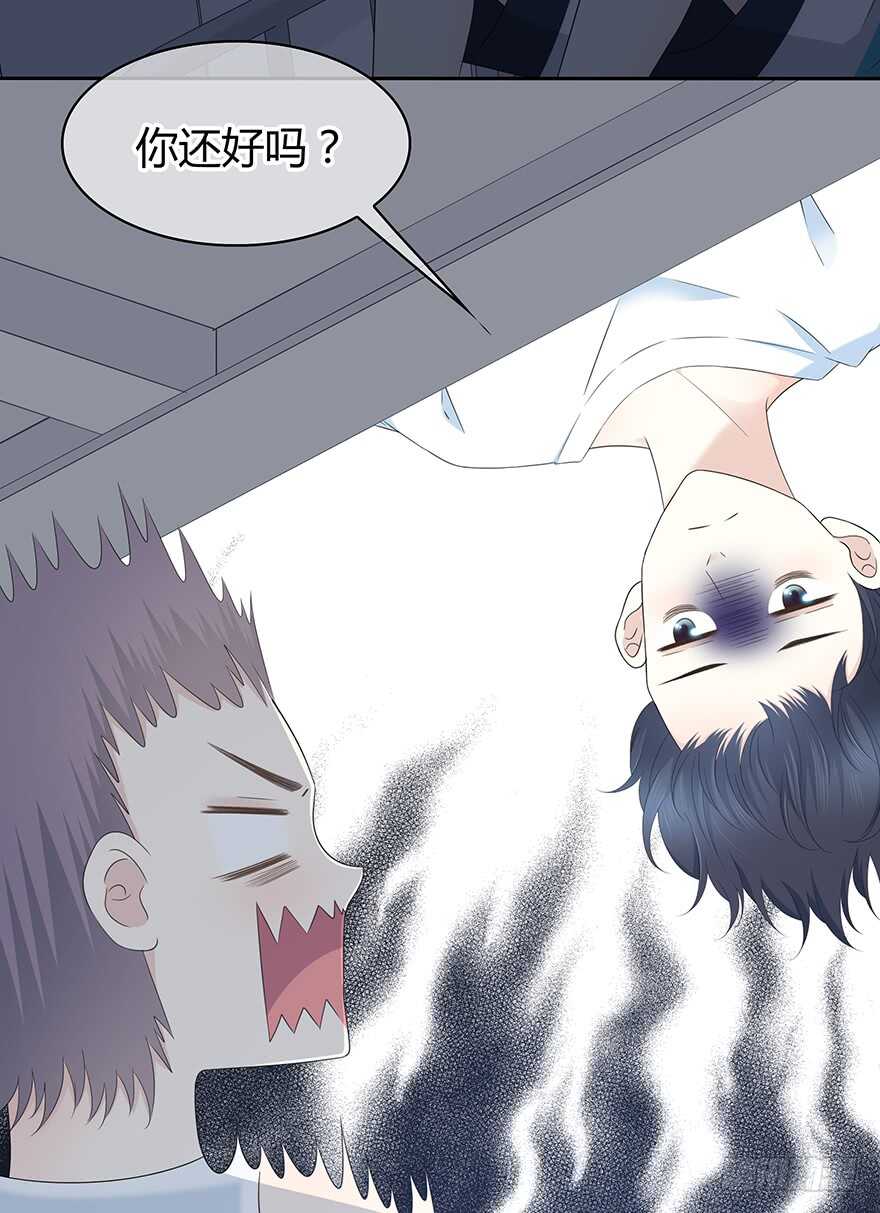 寸步不离(1/2)-第109话