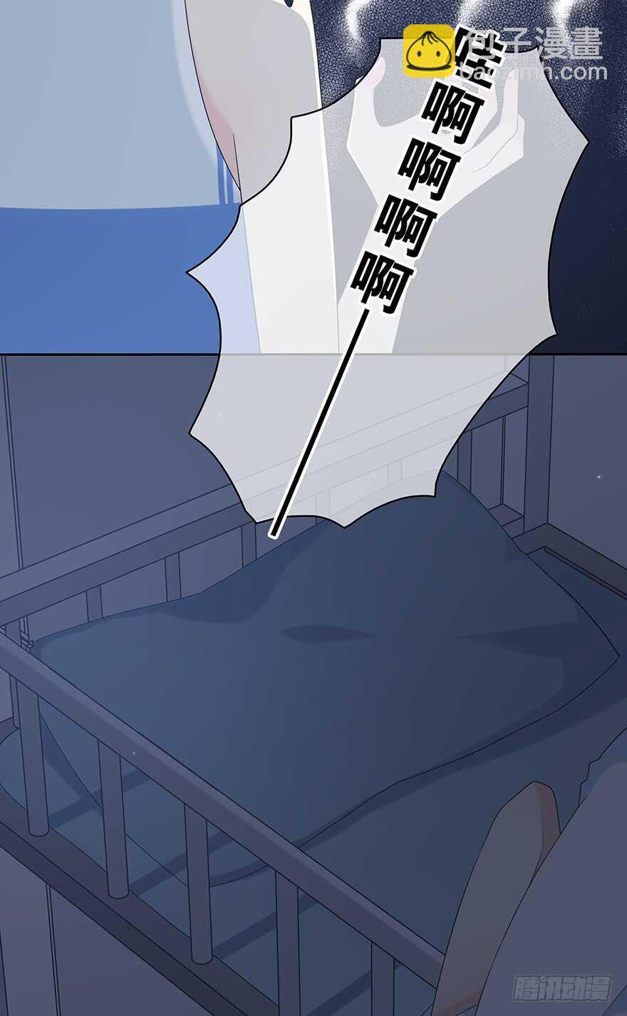 寸步不离(1/2)-第109话