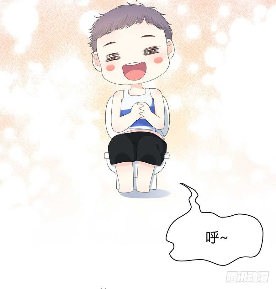 寸步不离(1/2)-第109话