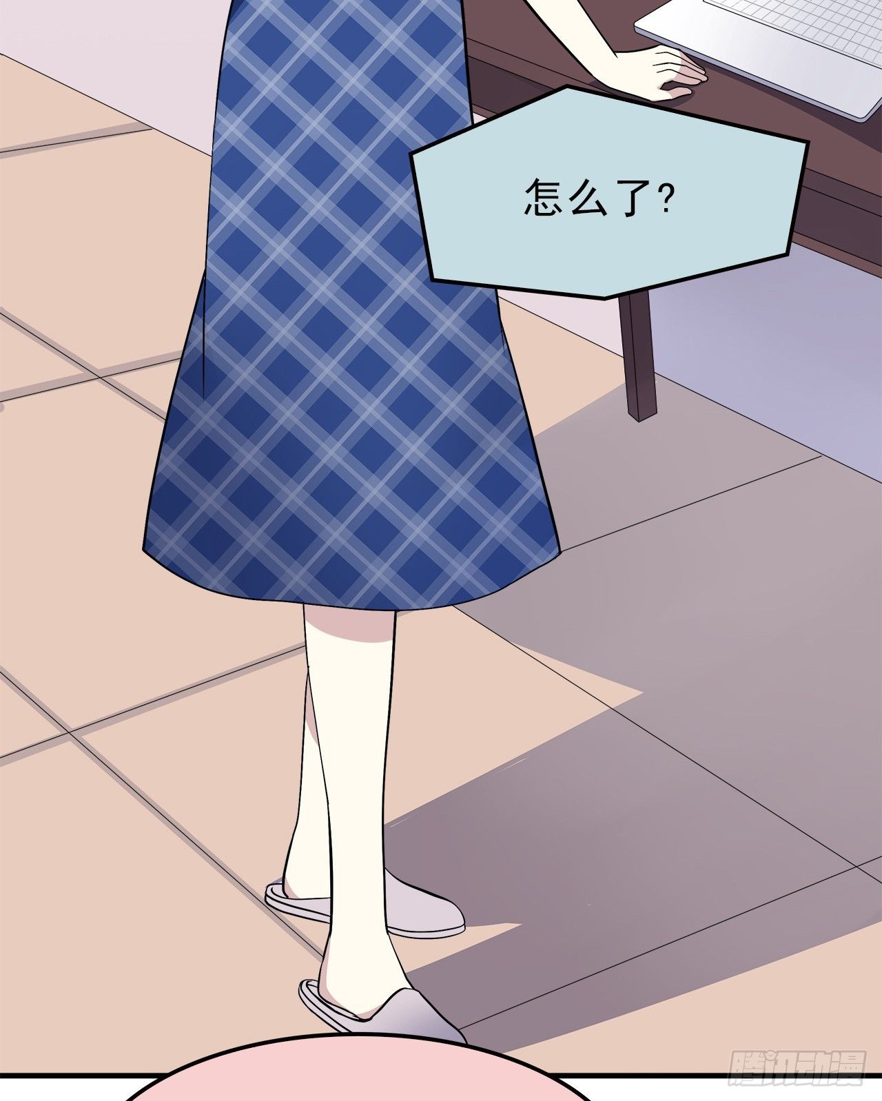 樱花小区-第11话