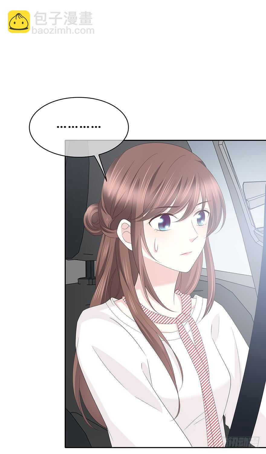 意外的相遇(1/2)-第113话