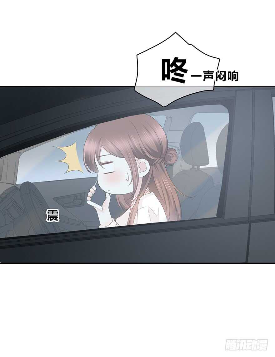 意外的相遇(1/2)-第113话