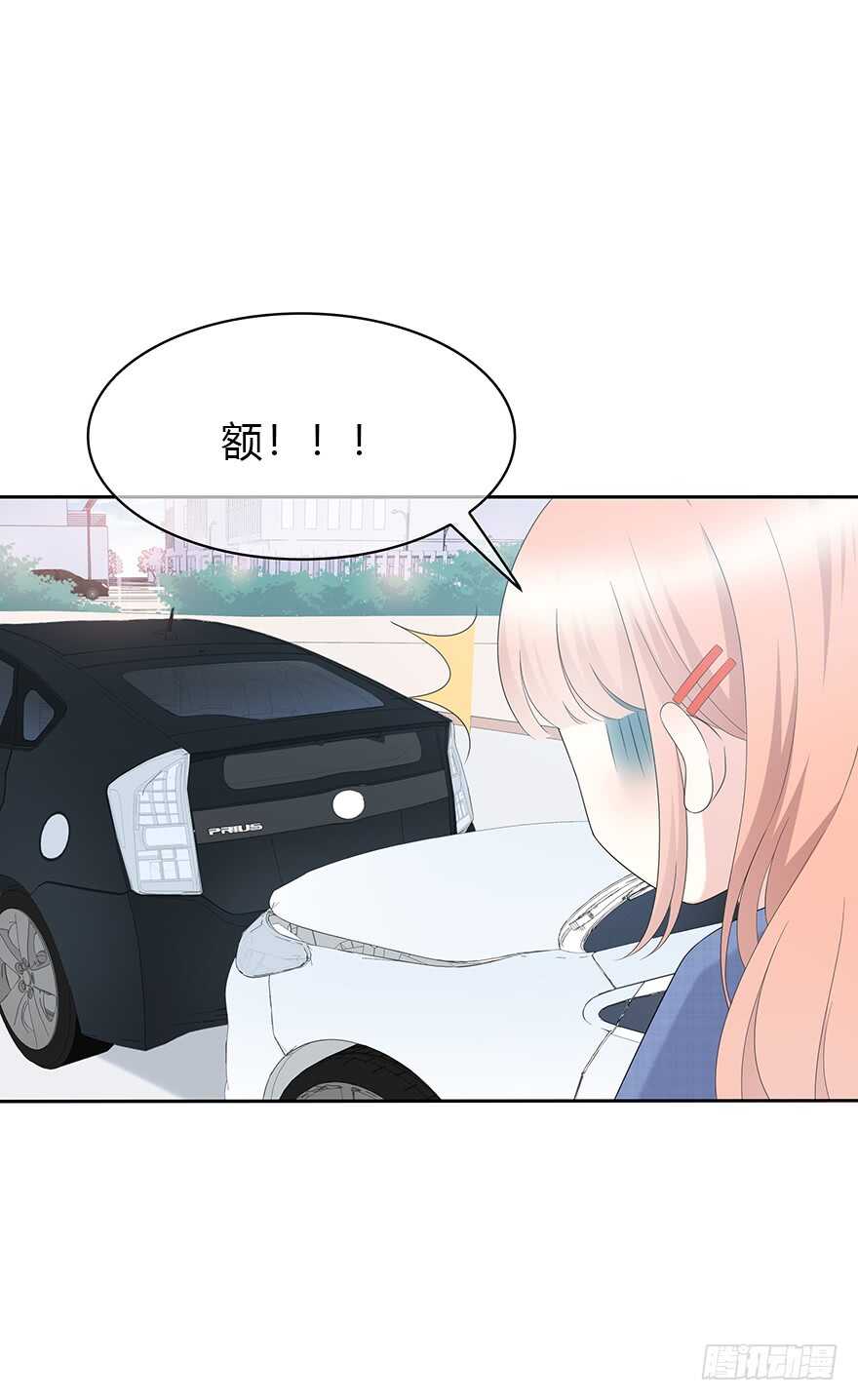 意外的相遇(1/2)-第113话