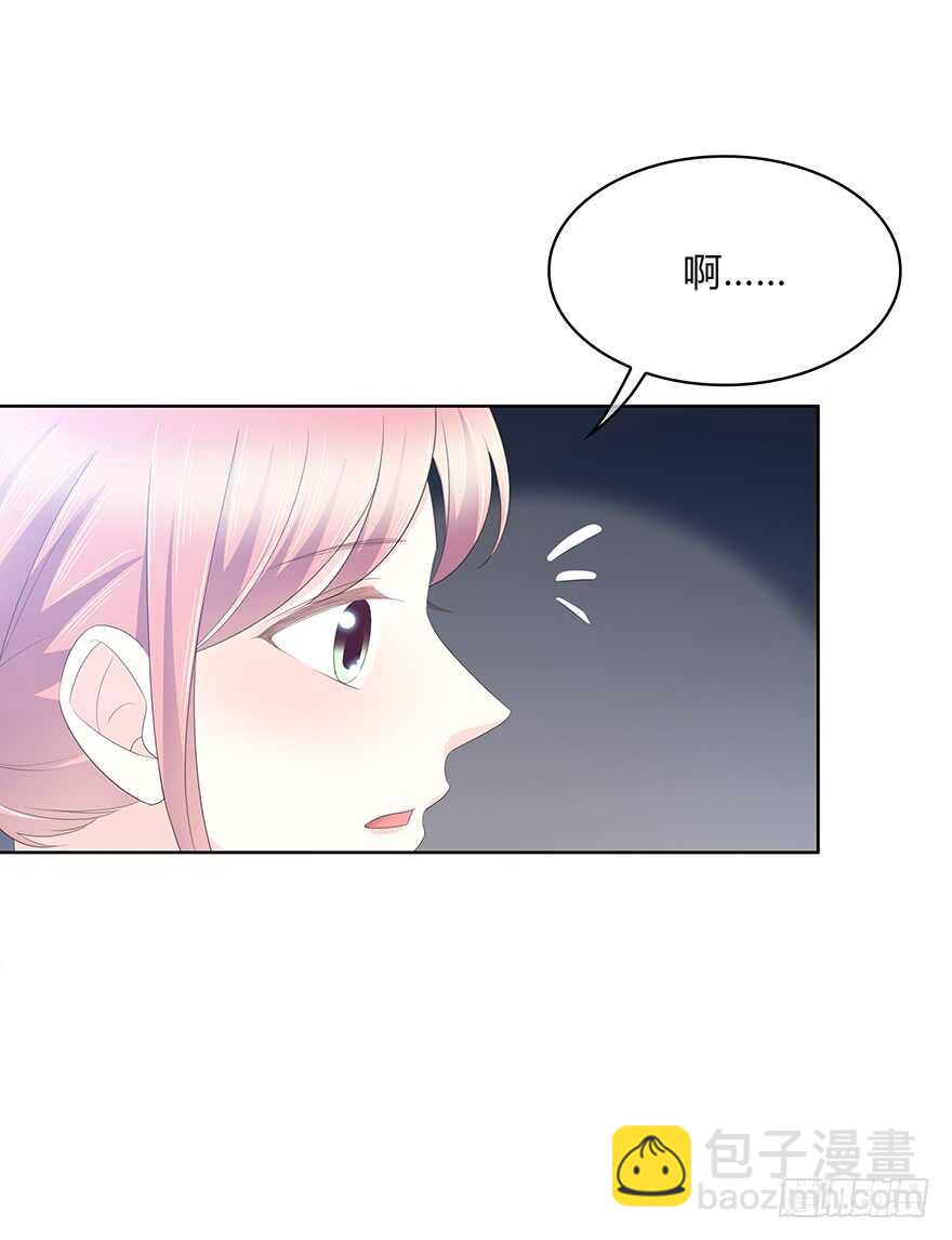 程晟！！！(1/2)-第119话