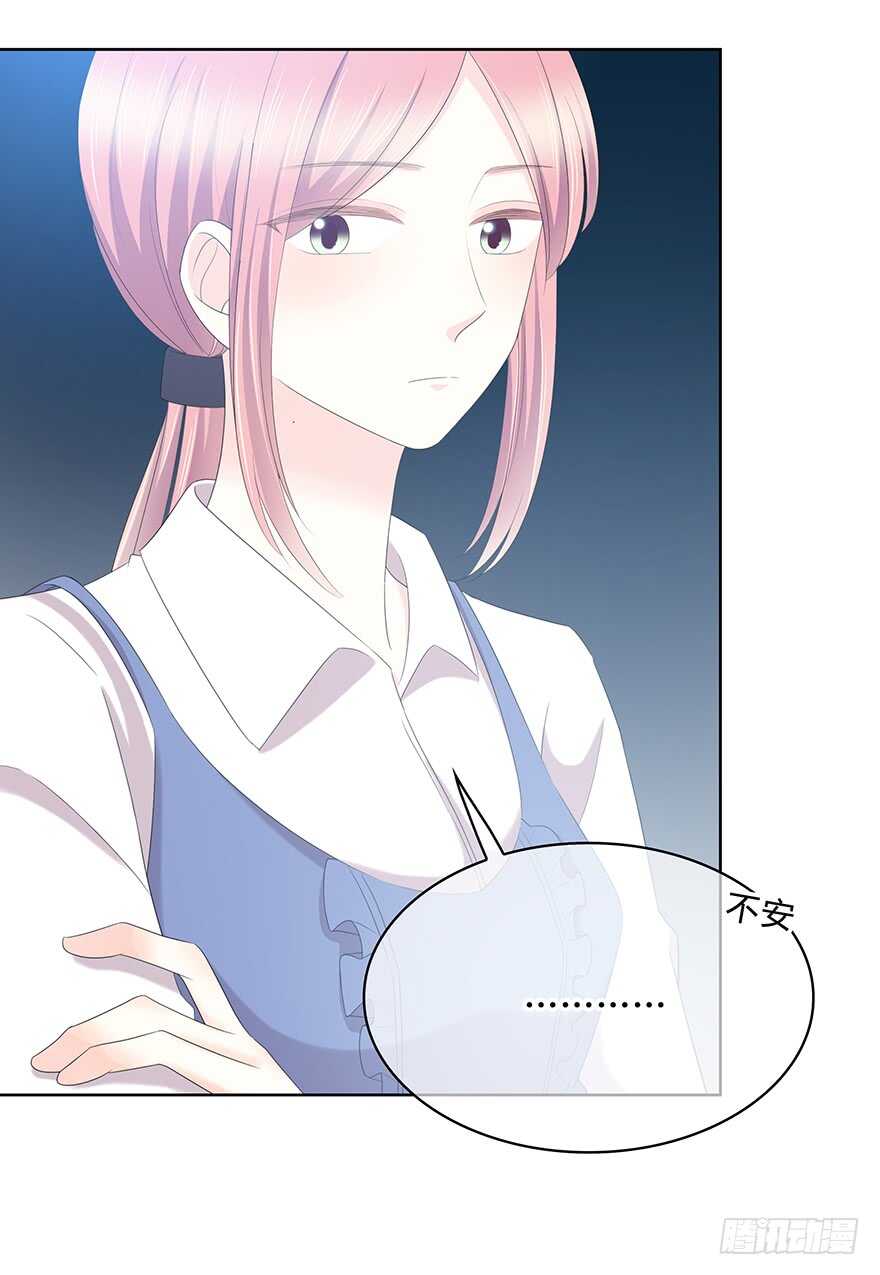 程晟！！！(1/2)-第119话