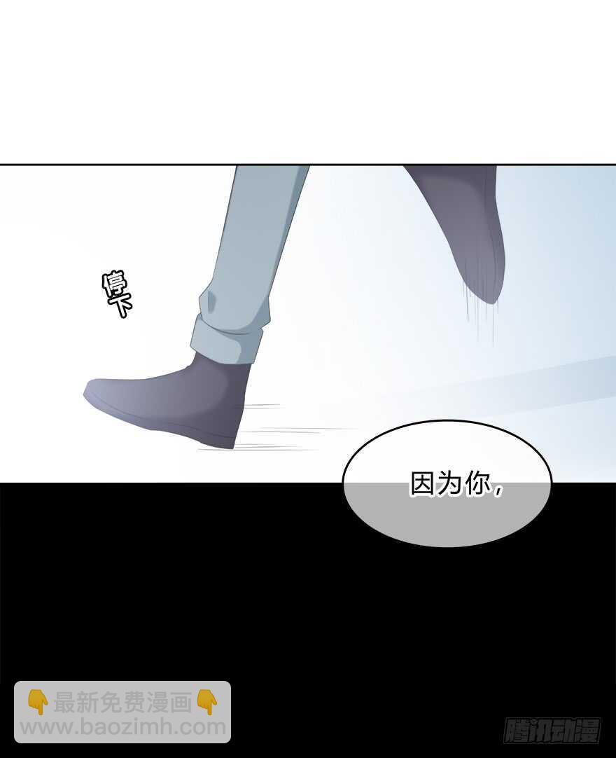 程晟！！！(1/2)-第119话