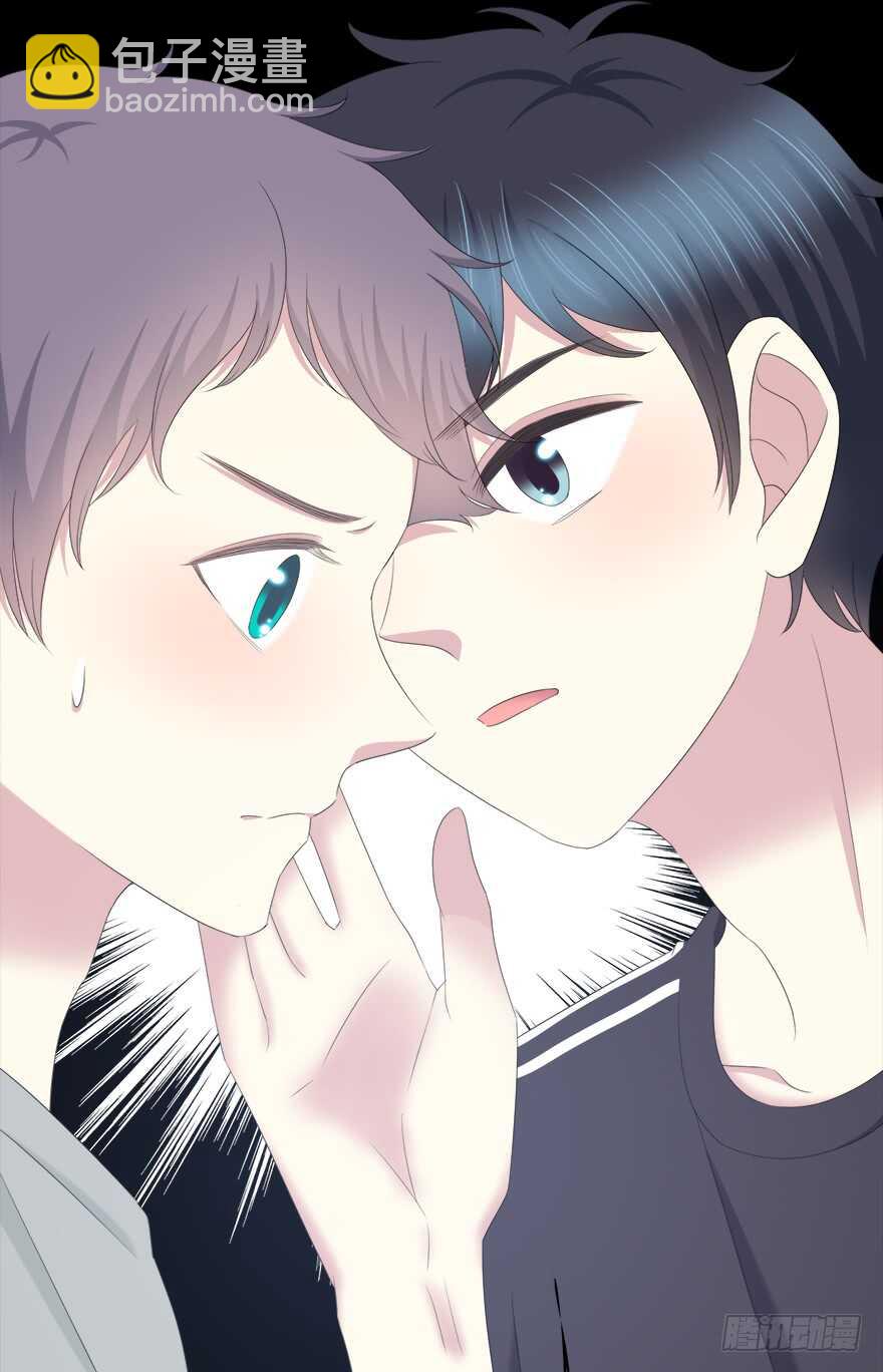 程晟！！！(1/2)-第119话