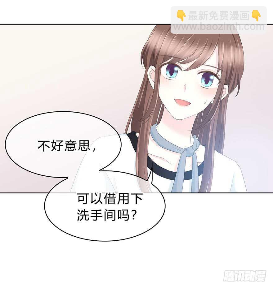 程晟！！！(1/2)-第119话