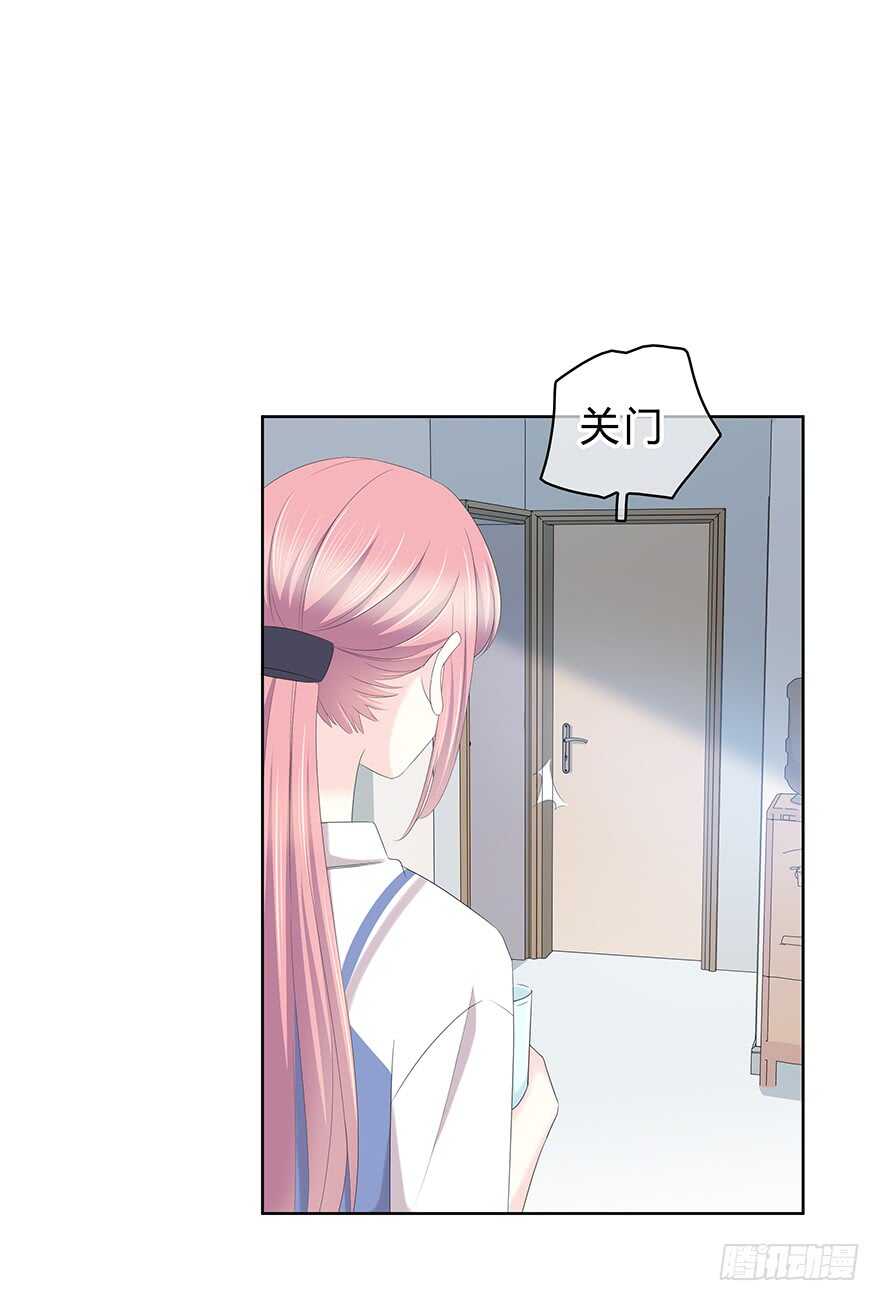 程晟！！！(1/2)-第119话