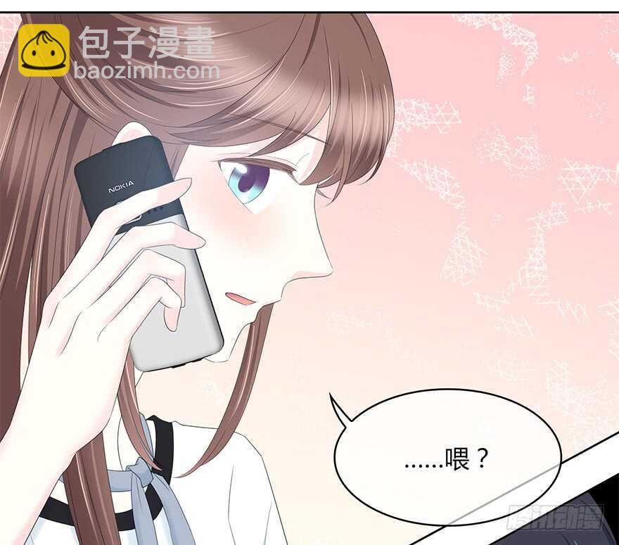 程晟！！！(1/2)-第119话