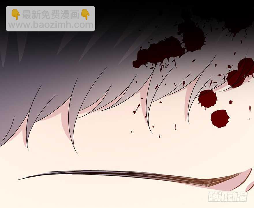 模糊(1/2)-第121话