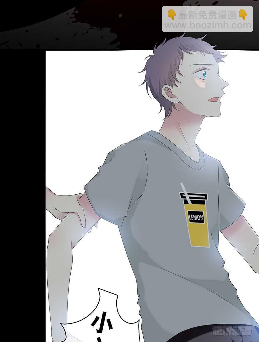 模糊(1/2)-第121话