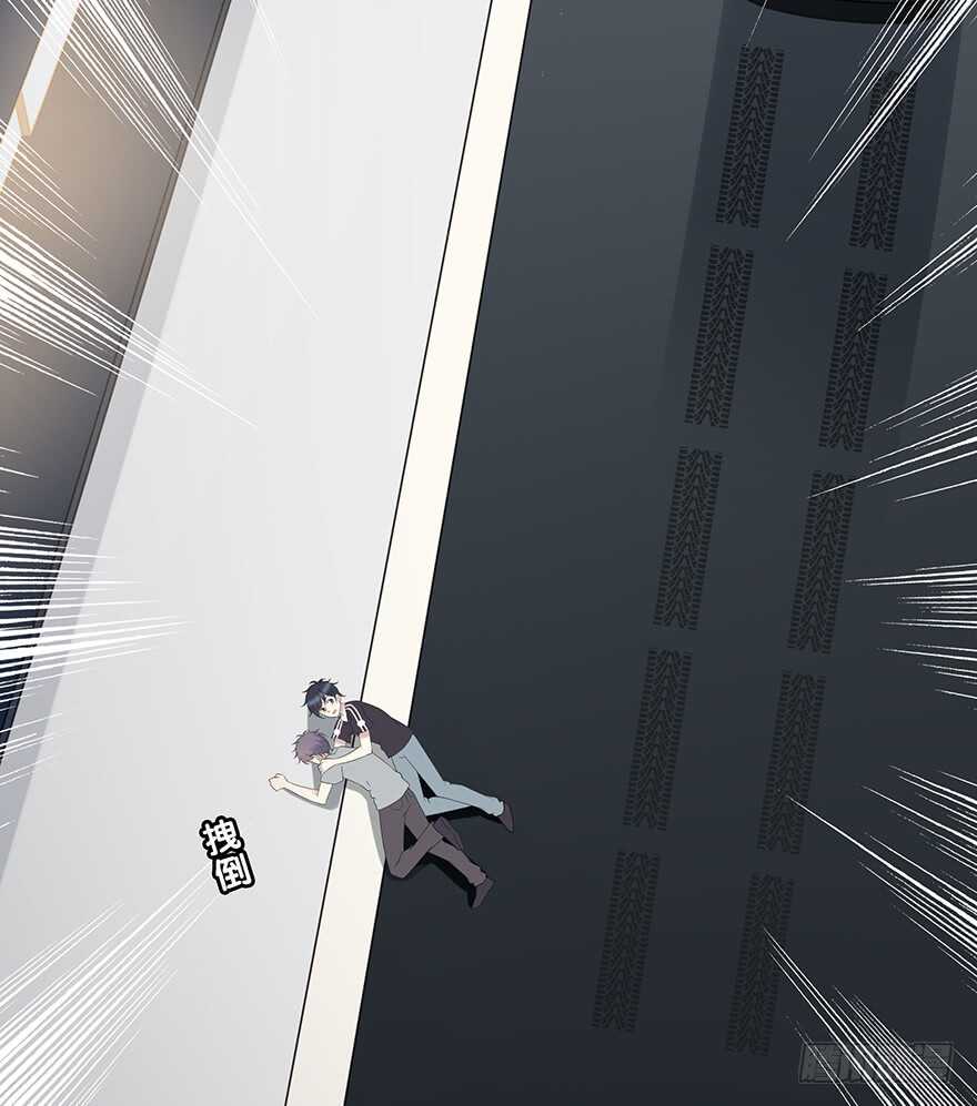 模糊(1/2)-第121话