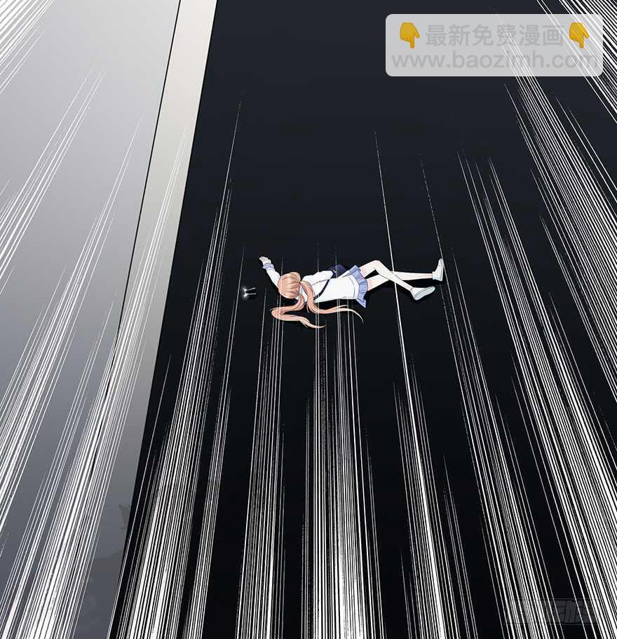 模糊(1/2)-第121话