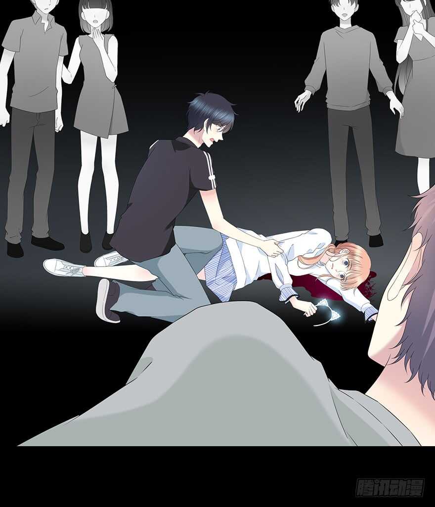 模糊(1/2)-第121话