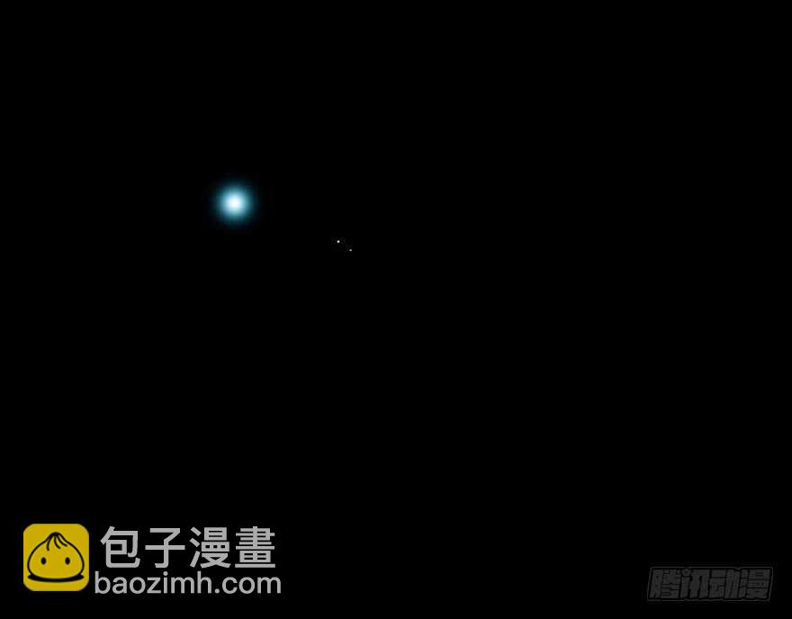 模糊(1/2)-第121话