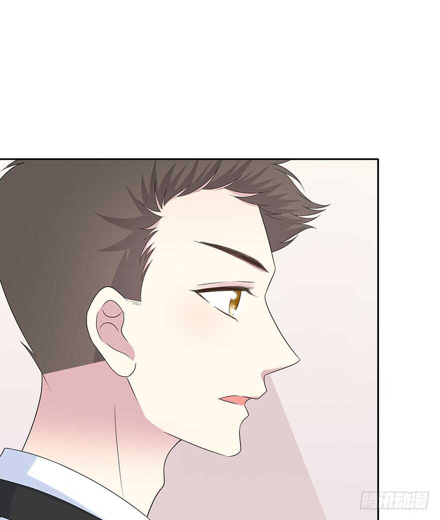 模糊(1/2)-第121话