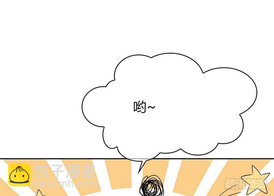 模糊(1/2)-第121话