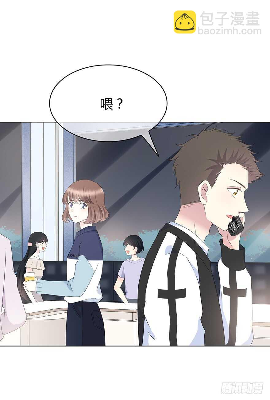 模糊(1/2)-第121话