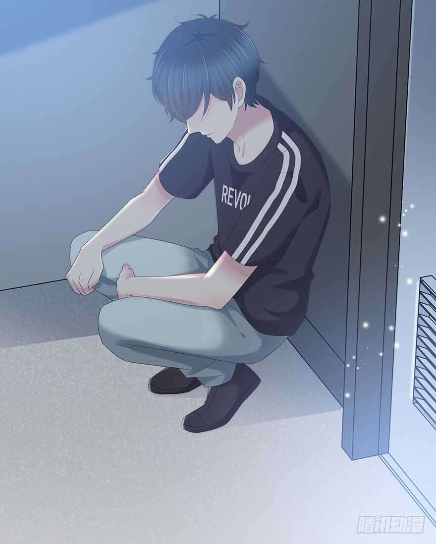 袁晓佳？(1/2)-第123话