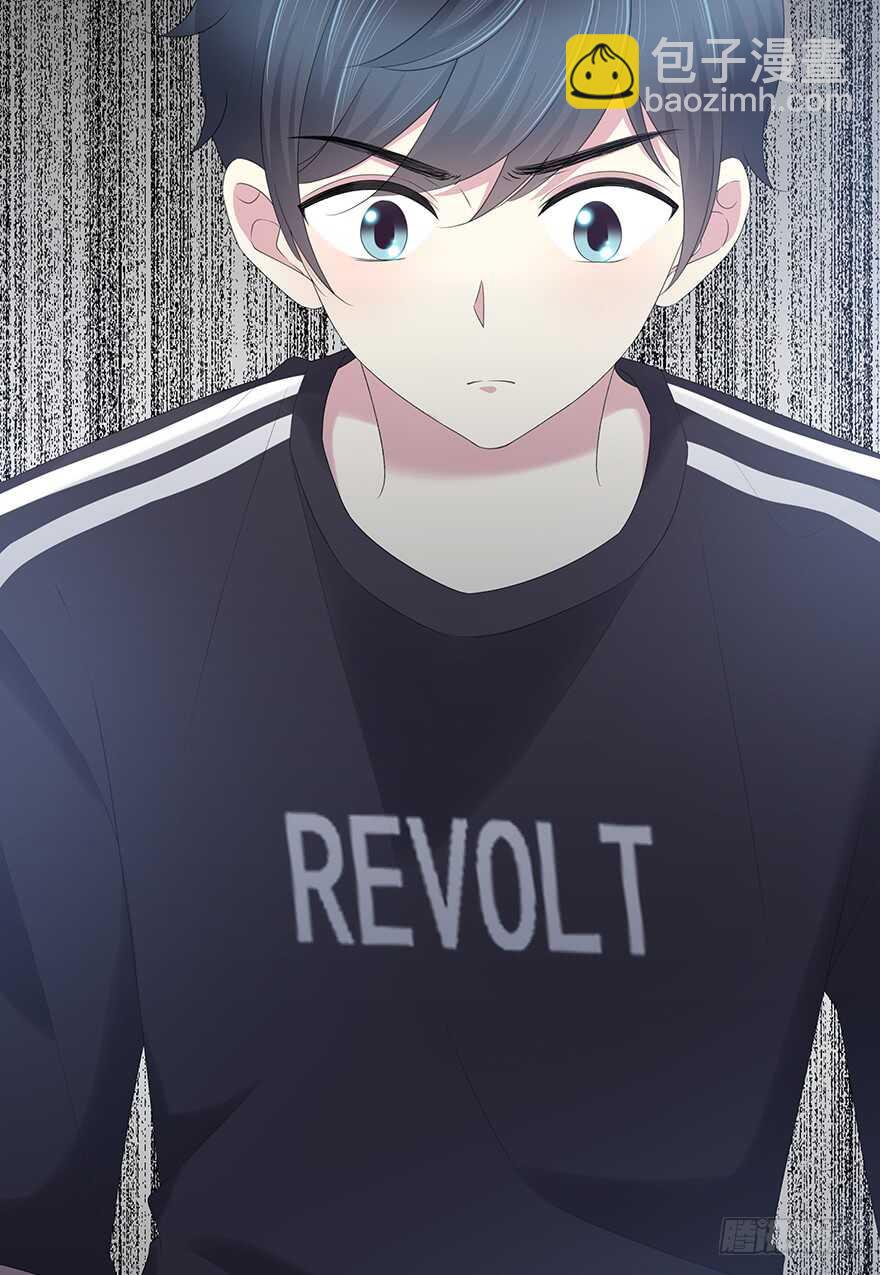 袁晓佳？(1/2)-第123话